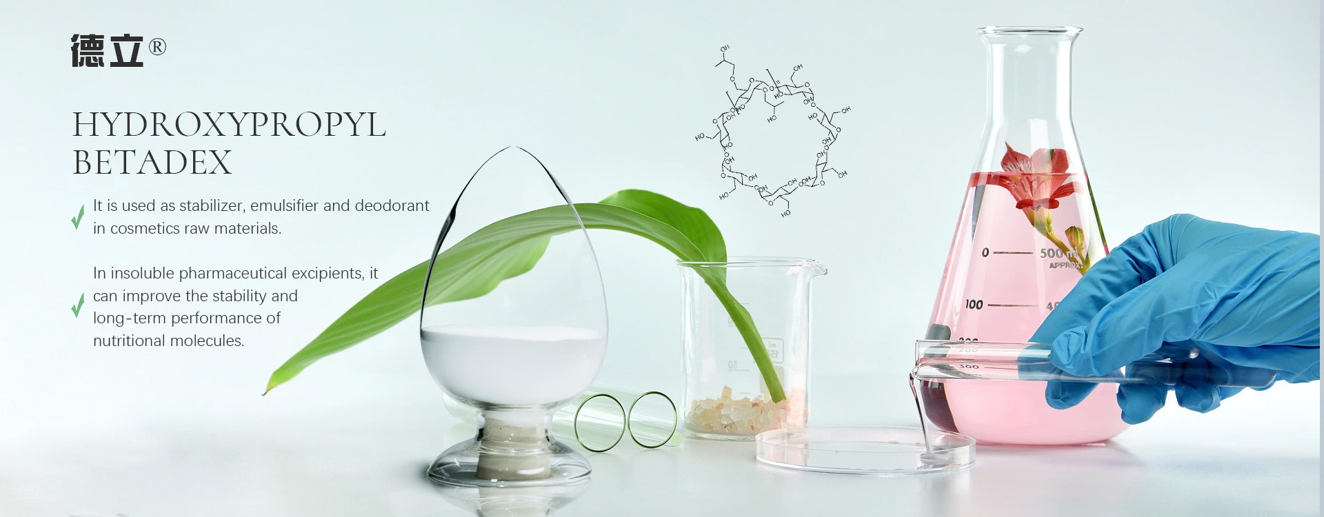 Kiinan hydroksipropyylibetadex-toimittajat