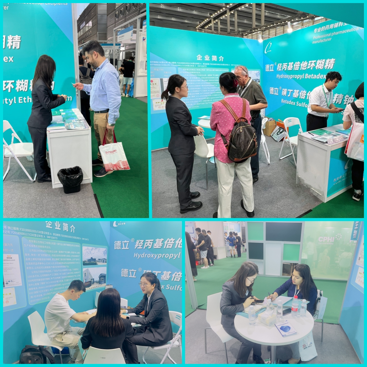 Xi'an Deli Biotechnology Co., Ltd. saavuttaa menestystä Shenzhenin CPHI:ssä ja odottaa innolla Milanon CPHI Reunionia