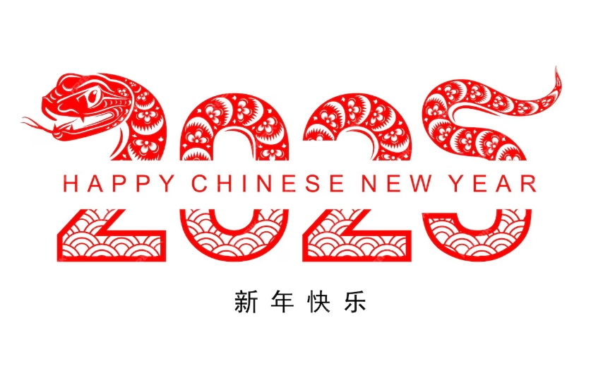 Xi'an Deli Biochemical Industry Co., Ltd.