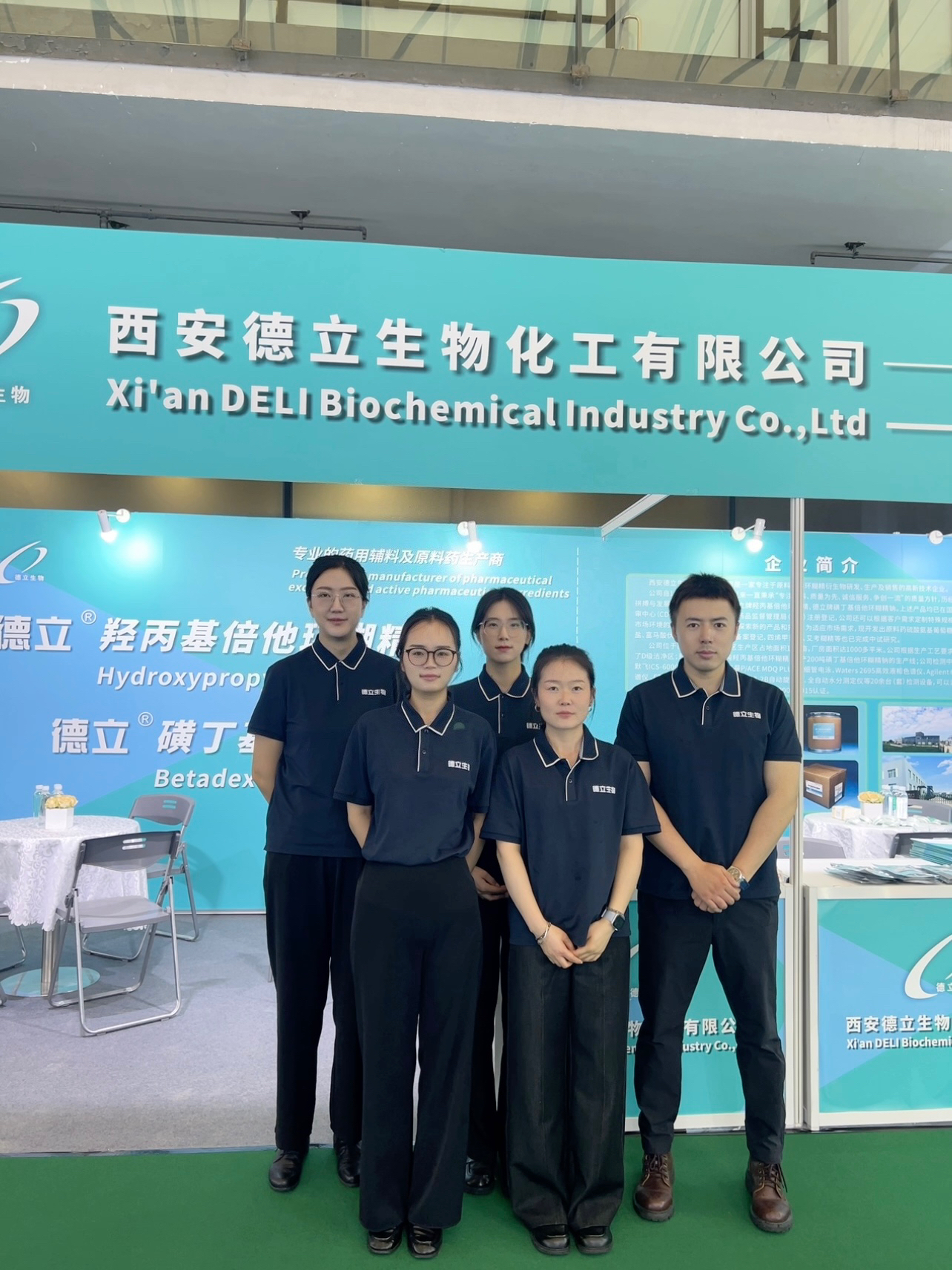 Xi'an Deli Biochemical Industry Co., Ltd. paistaa CPHI & PMEC China 2025
