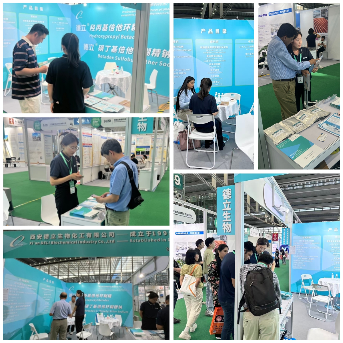 Xi'an Deli Biochemical Industry Co., Ltd. osallistui onnistuneesti CPHI & PMEC Shenzhen 2025